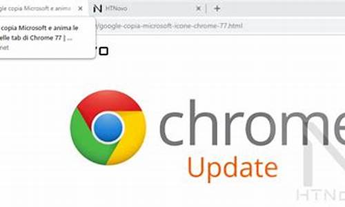 chrome 修改缓存.